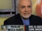 Ground Zero Imam Complains About Terror Hearing